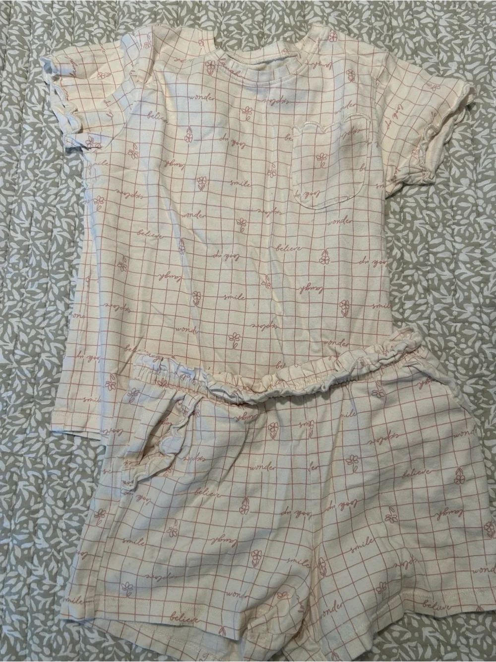 Easy Peasy 4 Item Bundle (4-5Y)